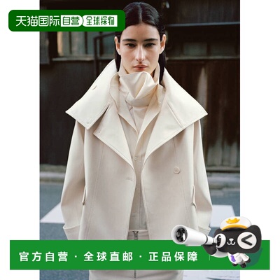 自营欧洲直邮MANGO Selection女士米白色羊毛混纺烟囱领派克大衣