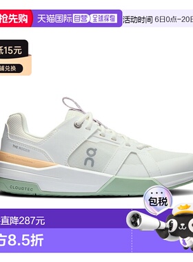 自营On昂跑 THE ROGER系列白色/矿石灰再生聚酯纤维缓震运动鞋