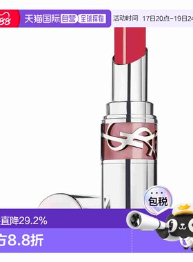 欧洲直邮YSL圣罗兰圆管敢爱光耀口红唇膏3.2g新款保湿滋润正品