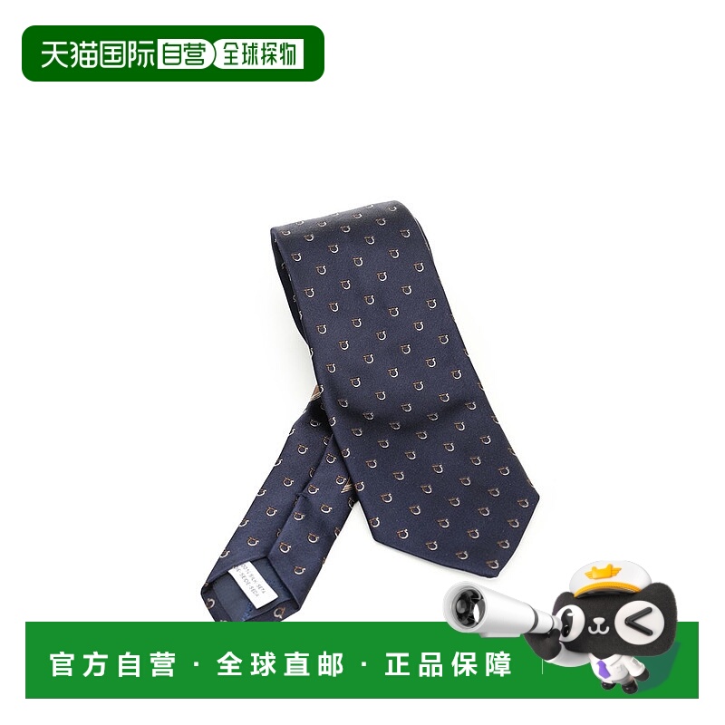 1h可退 欧洲直邮ferragamo 男士 领带