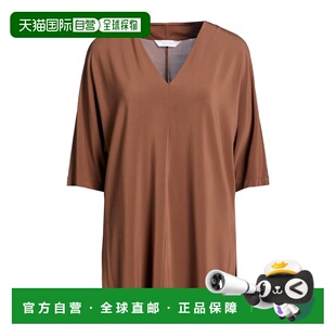 麦斯玛拉 舒适时尚 女士 brown棕色 上衣 香港直邮MaxMara