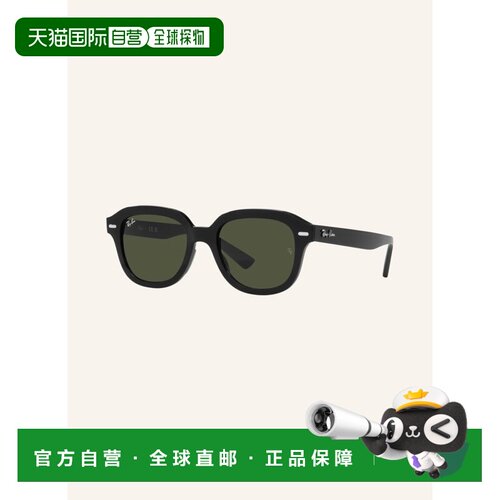 1h可退 欧洲直邮ray ban/雷朋 女士 太阳镜