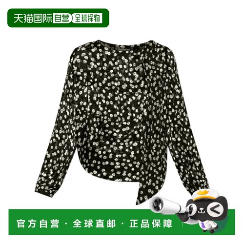 Isabel Marant 长袖上衣 HT0938FAD3J14I女装 【付后1h可退】