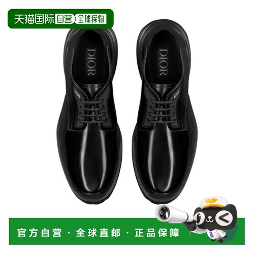 香港直邮CHRISTIAN DIOR 男士商务正装鞋 3DE372Z【付后1h可退】