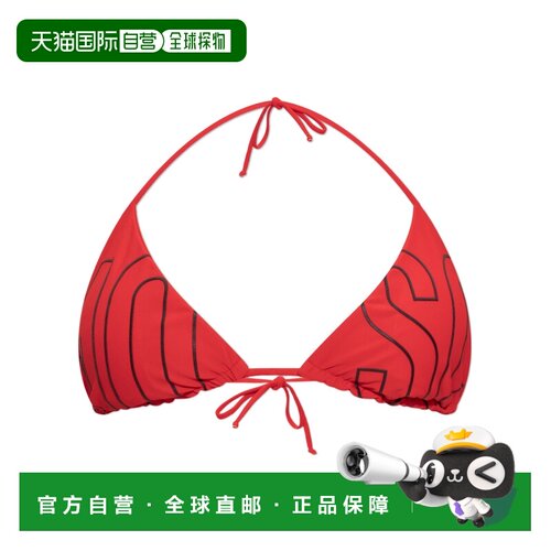 1h可退 香港直邮MOSCHINO 女士泳装 252V2A570249011110 AW2025