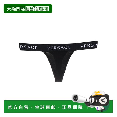 1h可退 香港直邮Versace logo裤腰丁字内裤 AUD04070AC00058A1008