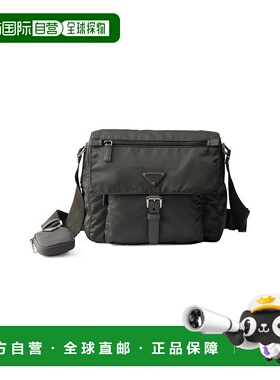 1h可退 香港直邮Prada Re-Nylon 单肩包 1BD994RV44VB1M