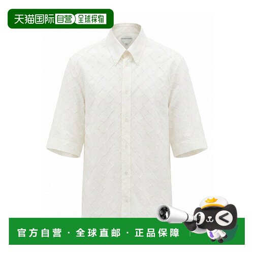 香港直邮BOTTEGA VENETA 男士T恤 852469V6CX0910【付后1h可退】