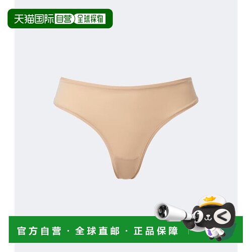 香港直邮SKIMS 女士 Fits Everybody 内裤 beige米色 舒适时尚