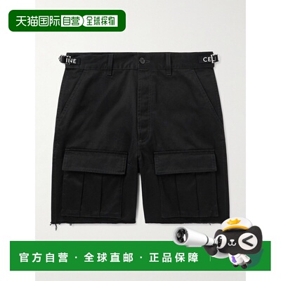 Celine 思琳 男士 阔腿短裤 RP03P403E black黑色 舒适时休闲裤