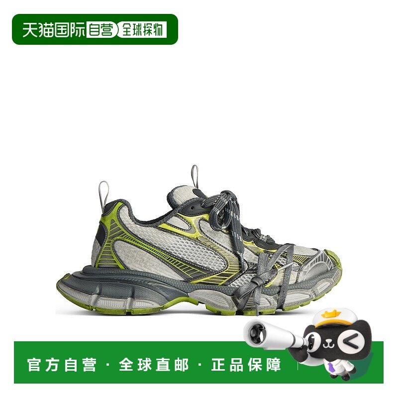 1h可退 香港直邮3xl 运动鞋 Men crov,流行男鞋,时尚休闲鞋,淘宝优惠券,粉丝福利购,淘宝优惠卷