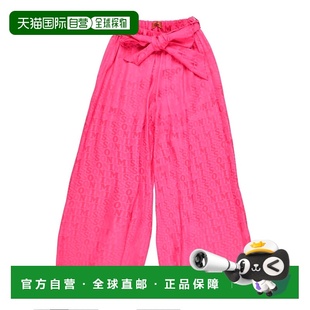 1h可退 香港直邮MISSONI 米索尼 女童 休闲长裤童装 pink粉色 舒