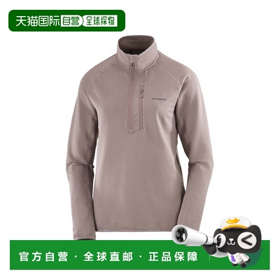自营欧洲直邮Salomon Sntial Lightwarm HZ女士铁灰色聚酯纤维抓