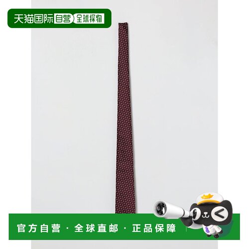 香港直邮EMPORIO ARMANI 男士领带 EM001344TE19706FA036