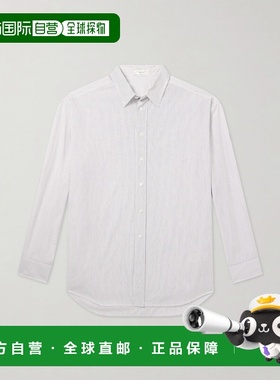 1h可退 The Row 男士 Miller 条纹棉质府绸衬衫 970W4266