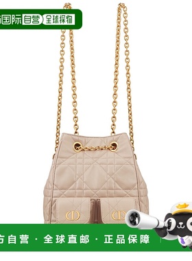 欧洲直邮DIOR (2025) Dior Caro Multicarry 中号链条背包迪奥