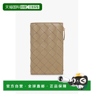 1h可退 香港直邮BOTTEGA VENETA 女士钱包 667468VCPP21520 SS202