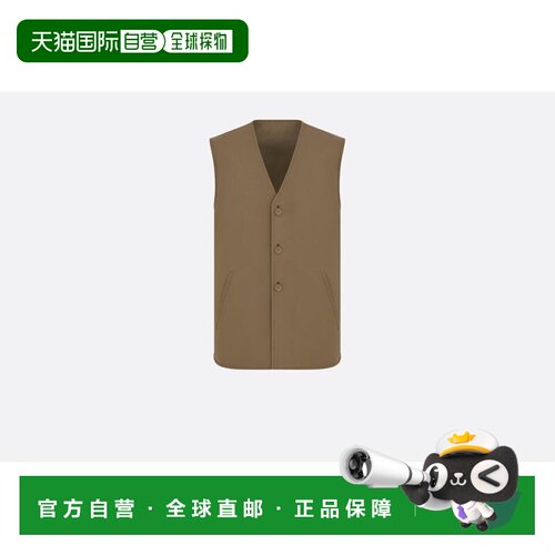 香港直邮CHRISTIAN DIOR 男士夹克 313C204A4451C70支付后1h可退