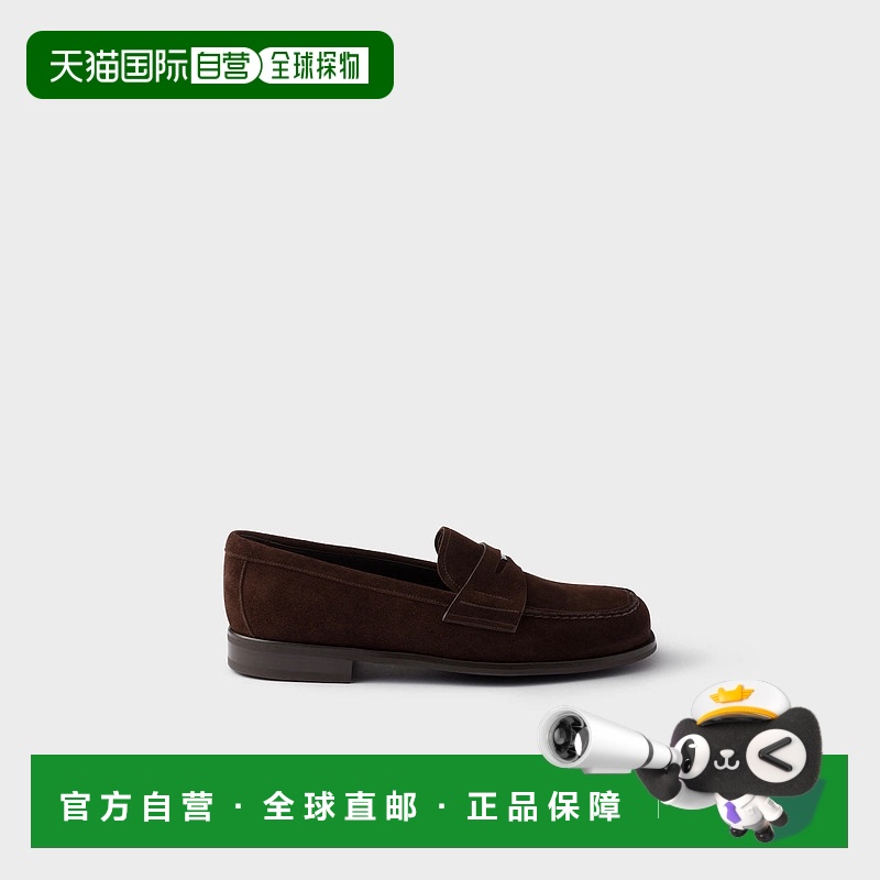 1h可退 欧洲直邮PRADA 普拉达 25秋冬 2DB201_103_F0003_F_X001