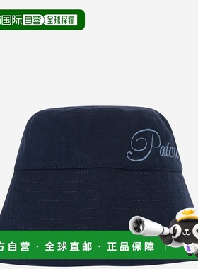 1h可退 香港直邮Patou 女士 刺繡漁夫帽 AC1010214 blue蓝色 舒适