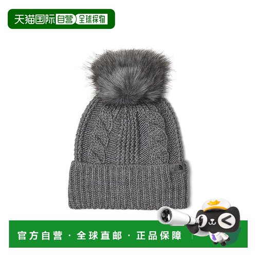 美国直邮thenorthface北面Oh Mega女士毛线帽帽子 【付后1h可退】