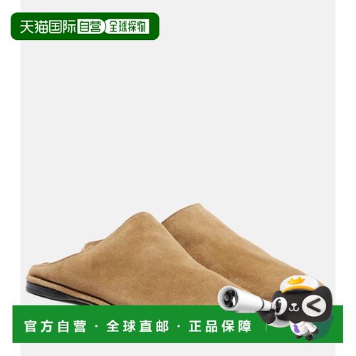 香港直邮The Row 女士 Piper 绒面革凉拖 Beige 【付后1h可退】