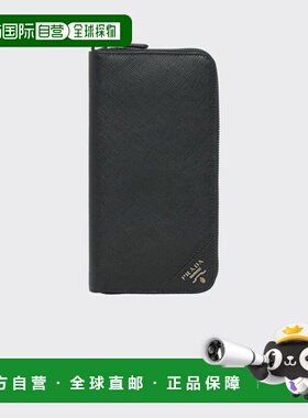 1h可退 欧洲直邮PRADA 普拉达 26春夏 2ML317_QME_F0002 男士 钱