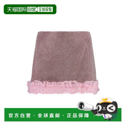 1h可退 香港直邮SELF-PORTRAIT 女士半身裙 SS25CK016SKAPINK SS2