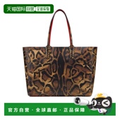 香港直邮Christian Louboutin Cabata 1h可退 大号手提包 3255352