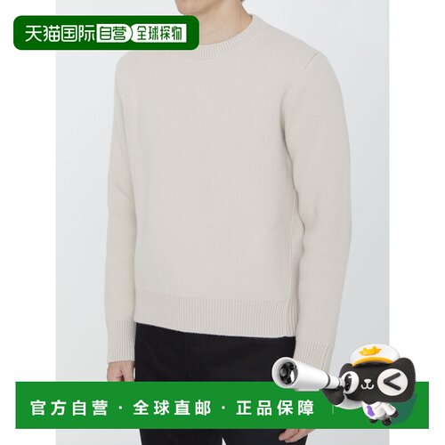 1h可退 香港直邮LANVIN 男士针织衫 RMPO0011K400A23030 AW2023