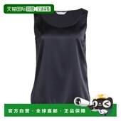 香港直邮MaxMara blue蓝色 麦斯玛拉 1h可退 女士 上衣 舒适时尚