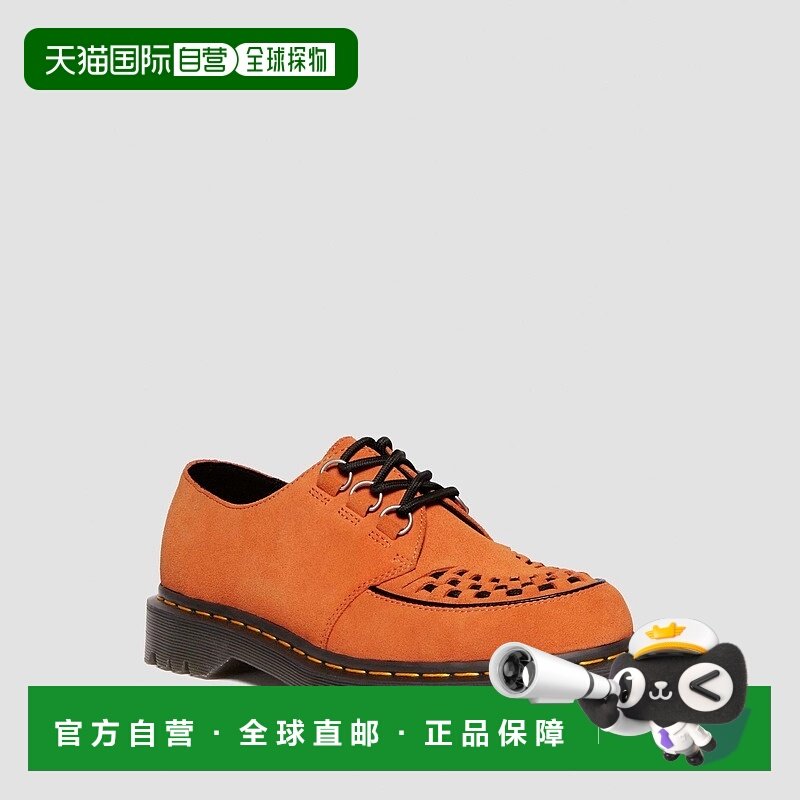 自营欧洲直邮DrMartens马丁大夫 Ramsey男女通用Woven皮革Creeper