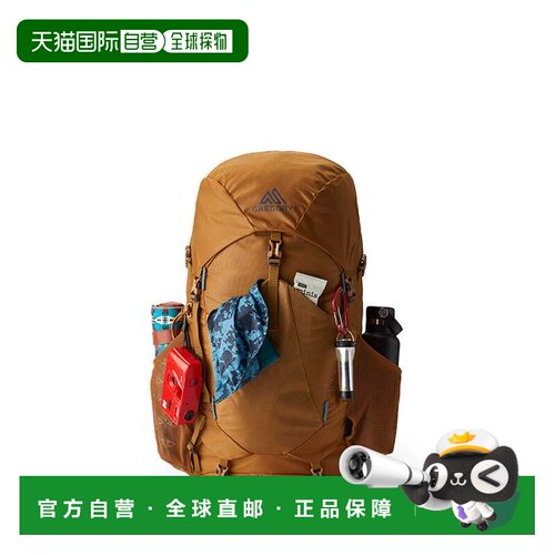 欧洲直邮gregory格里高利Stout运动徒步登山双肩包35L/45L/55L