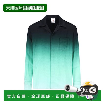香港直邮Casablanca 男士 绿色衬衫 UMPF25SH00603GRADIENT