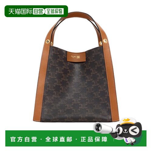 1h可退 香港直邮CELINE 26SS 小号CUBO单肩包 Women托特包手提包