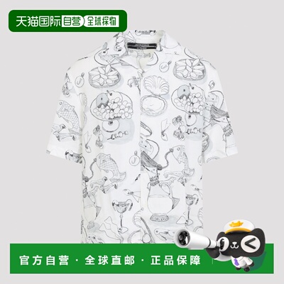 香港直邮JACQUEMUS 男士衬衫 SHM00646AW009301TA【付后1h可退】