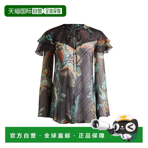 1h可退 香港直邮Etro 艾特罗 女士 荷叶边真丝上衣 colorful花色