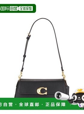 1h可退 香港直邮Coach 蔻驰 女士 Jet 包包 CAM16B4BK black黑色