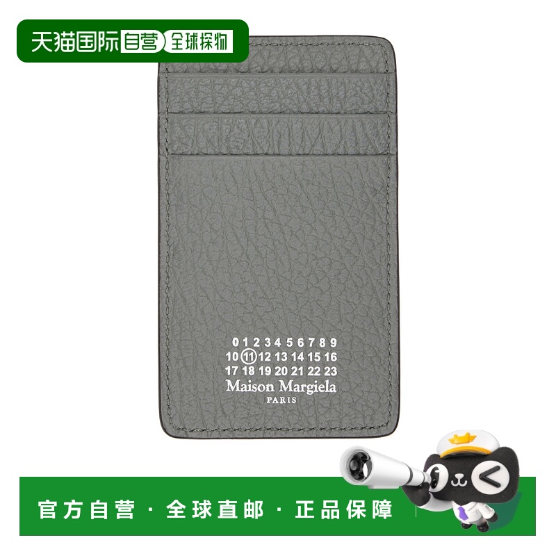 香港直邮Maison Margiela 四针卡夹 SA1VX0017P4455