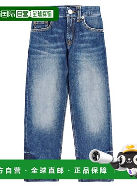 1h可退 香港直邮Jacquemus Enfant 女童 Le de Nîmes 褪色设计牛