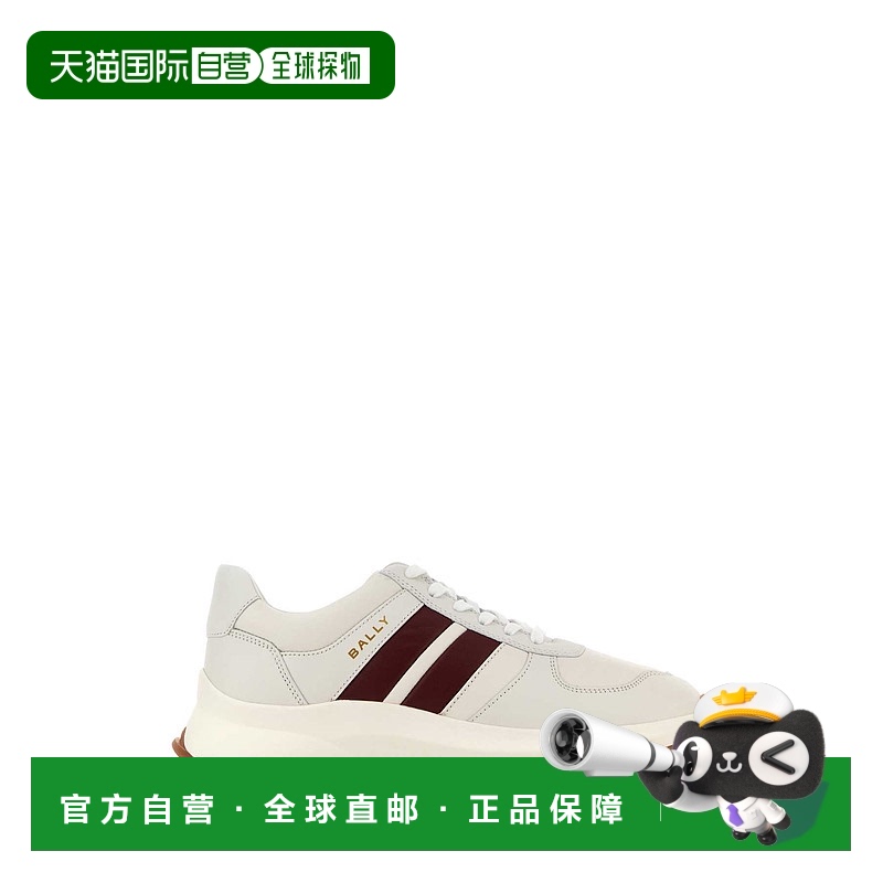 1h可退 香港直邮Bally 巴利 男士 DARSYL 白色皮质运动鞋 MSK09SV