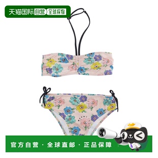 香港直邮Marni 玛尼 婴儿 泳衣童装 M01757M00WNMM26F