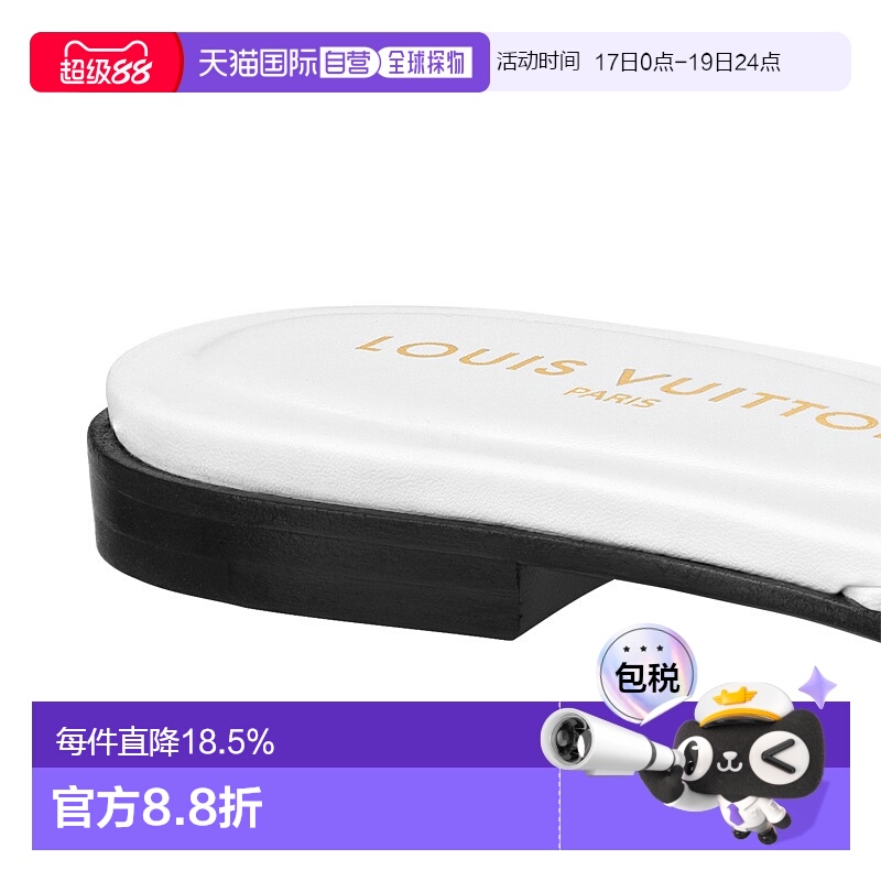 自营Louis Vuitton路易威登LV Isola女士平底拖鞋