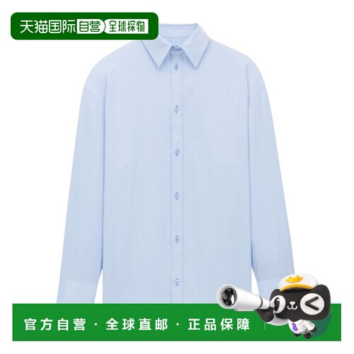 1h可退 香港直邮Saint Laurent 长袖衬衫 835517Y7K20