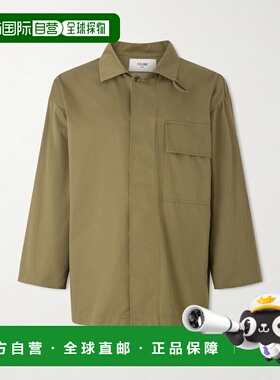 香港直邮Celine 思琳 男士 宽松款棉麻混纺斜纹布衬衫 RC0AC219I