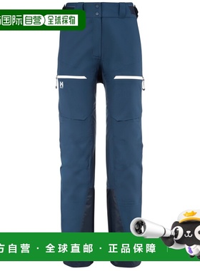 自营欧洲直邮Millet觅乐 M WHITE 3L 登山裤 女款藏蓝色长裤