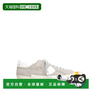 时尚 男士 休闲鞋 运动鞋 欧洲直邮philippe 男鞋 model