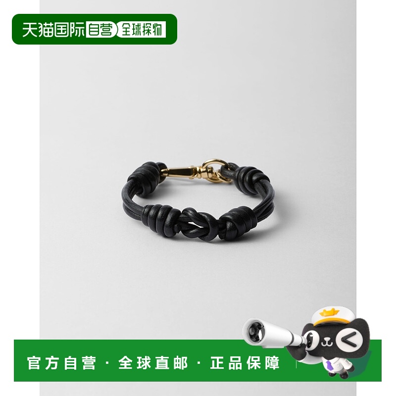 欧洲直邮PRADA (2025新品) Nappa皮革手链珐琅