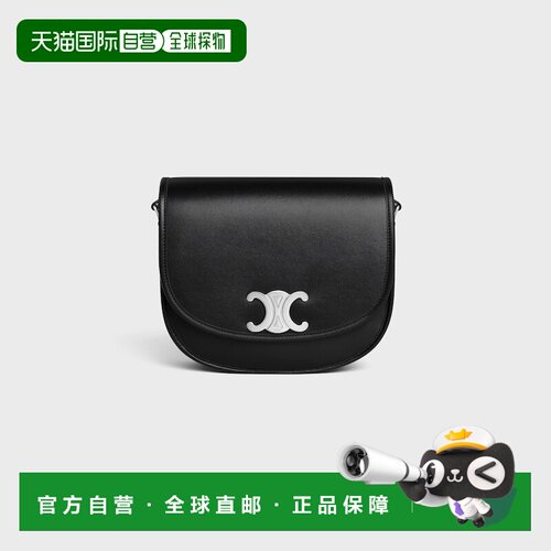 自营1h可退 欧洲直邮CELINE赛琳 TRIOMPHE MOYEN小牛皮柔软自然挎