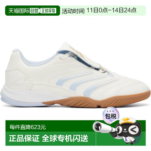 1h可退 香港直邮Adidas 男士 灰白色 Predator Sala 运动鞋 IH709